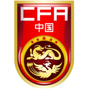 https://img.xianshei.com/img/football/team/49af897ea3a1e51705104548dc8b1de3.png