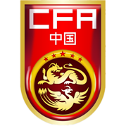 https://img.xianshei.com/img/football/team/cf82ff425ec97af2c4c0c2f517f2a631.png