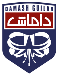 https://img.xianshei.com/img/football/team/ef9fd4e558d1c5cfa674f3d6803decc4.png